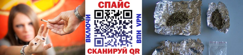 мега маркетплейс  Александровск  БУТИРАТ жидкий экстази 