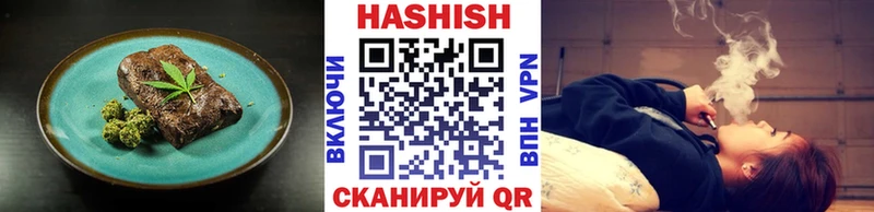 KRAKEN ССЫЛКА  Александровск  Cannafood конопля 