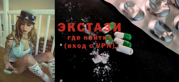 героин Усолье-Сибирское