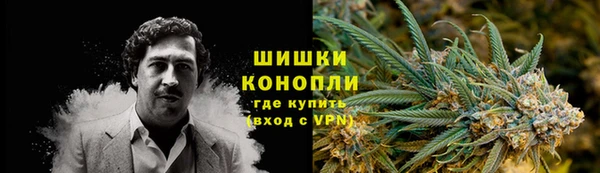 героин Усолье-Сибирское