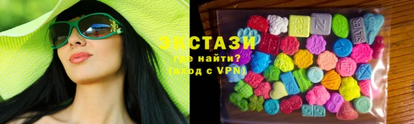 марихуана Костерёво