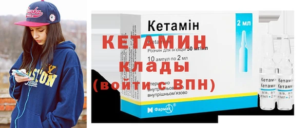 индика Усмань