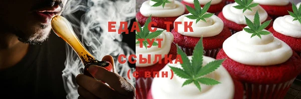 индика Усмань