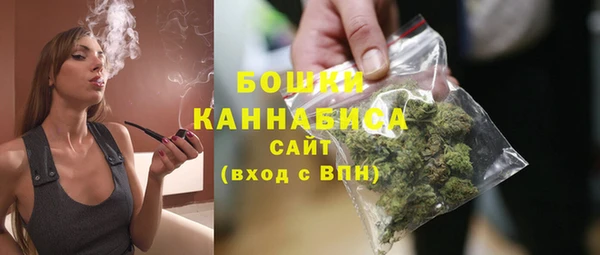 героин Усолье-Сибирское