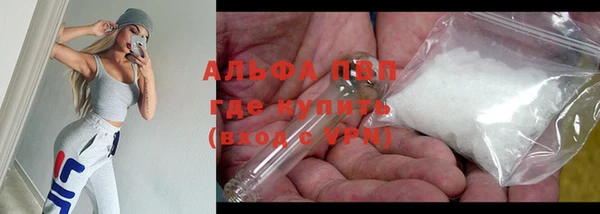 индика Усмань