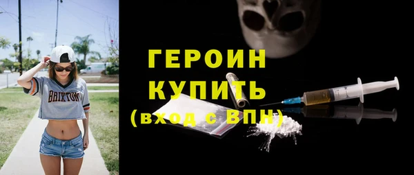 ALPHA PVP Корсаков