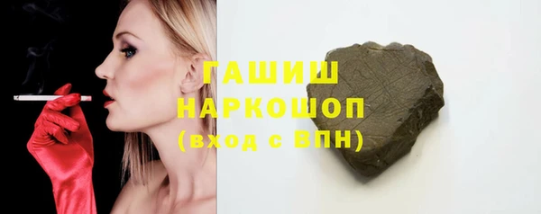 гидропоника Каменногорск