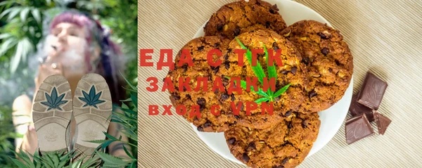 героин Усолье-Сибирское