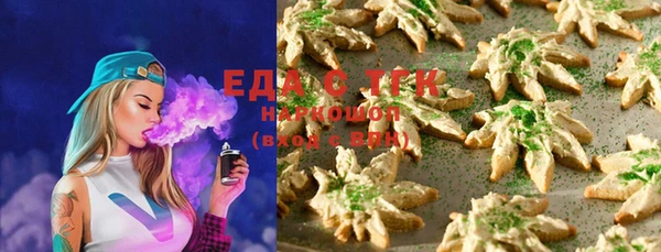 героин Усолье-Сибирское