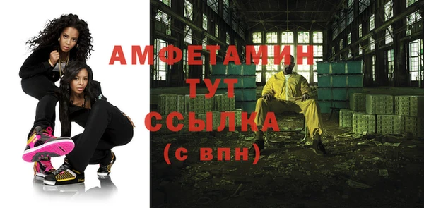 героин Усолье-Сибирское