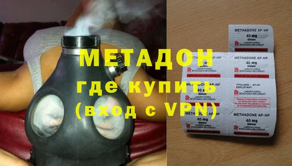 индика Усмань