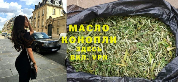 тгк Коряжма