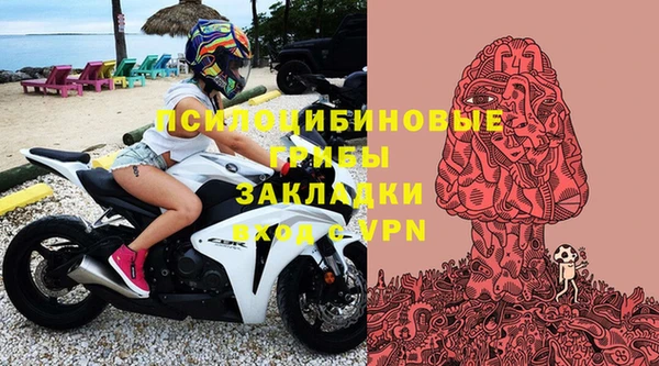 марихуана Кодинск