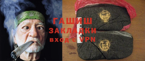 индика Усмань