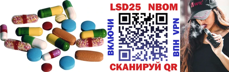 наркота  Александровск  Лсд 25 экстази кислота 