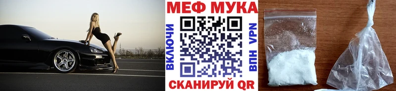МЯУ-МЯУ мяу мяу  Александровск 