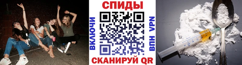 Первитин винт  продажа наркотиков  Александровск 