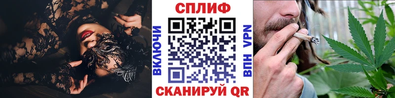 mega   Александровск  Бошки марихуана ГИДРОПОН  где найти  